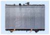 KIA 0K31F15200B Radiator, engine cooling